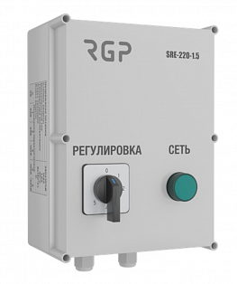 Регулятор воздушного потока SRE-220